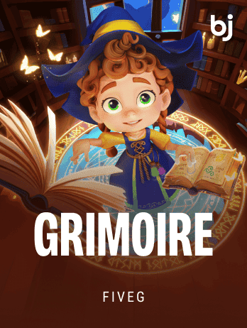 GRIMOIREpng cover
